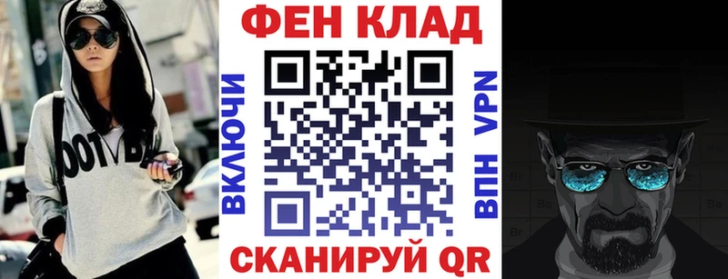 АМФЕТАМИН 97% Купить Гаврилов Посад