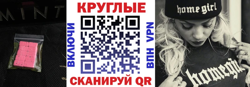 Купить  Гаврилов Посад  ЭКСТАЗИ louis Vuitton 