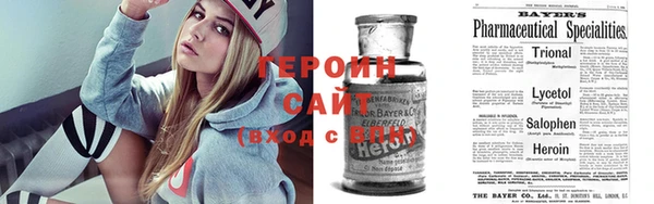 мяу мяу мука Арсеньев