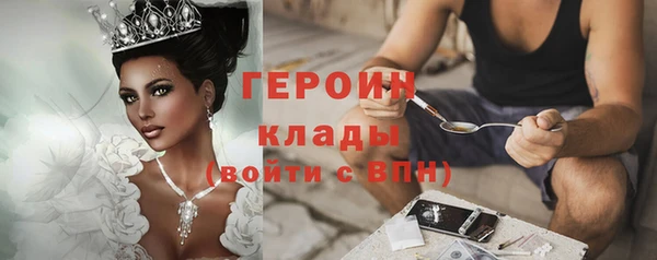 мяу мяу мука Арсеньев