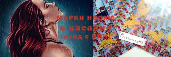 мяу мяу мука Арсеньев